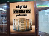 Fatada Vinoteca 2014